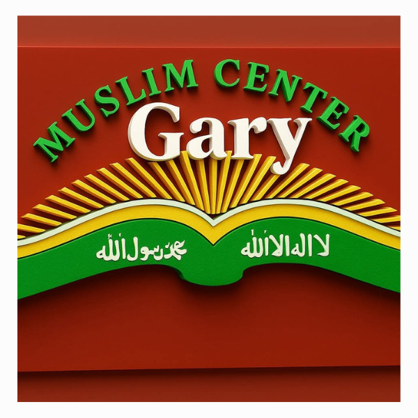 Gary Muslim Center Logo